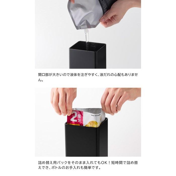 Yamazaki Magnetic Dispenser Shampoo + Conditioner + Body Soap 850mL [3-Pack] Black Tower 10859/10861/10863