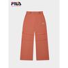FILA Women's Summer Woven Cuffed Trousers