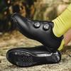 Men's Clipless Road & Mountain Bike Shoes with Hard Sole - Spring/Summer