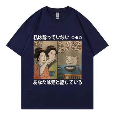 Tops – T-Shirts