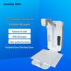 Xian Shang T880X HD Wall-mounted Visualizer CN plug (adapter included)