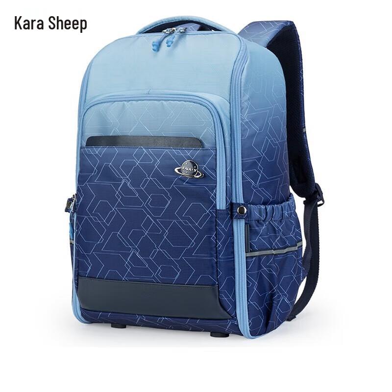 Kala Sheep Ultra-Light Large Capacity Backpack