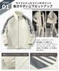 three Joy Windbreaker Jersey Long Training Running Outdoor Size L Men's Set, Sleeve, Wear, Wear, Wear, White,