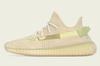 FX9028 YEEZY Boost 350 V2 Flax (Men's)