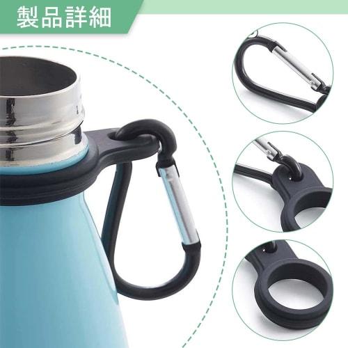Set of 2 Portable Silicone Water Bottle Holders with Carabiners for Outdoor Activities, Camping, Hydration, Bottle Hooks, Straps, Backpacks, Belts, Mo