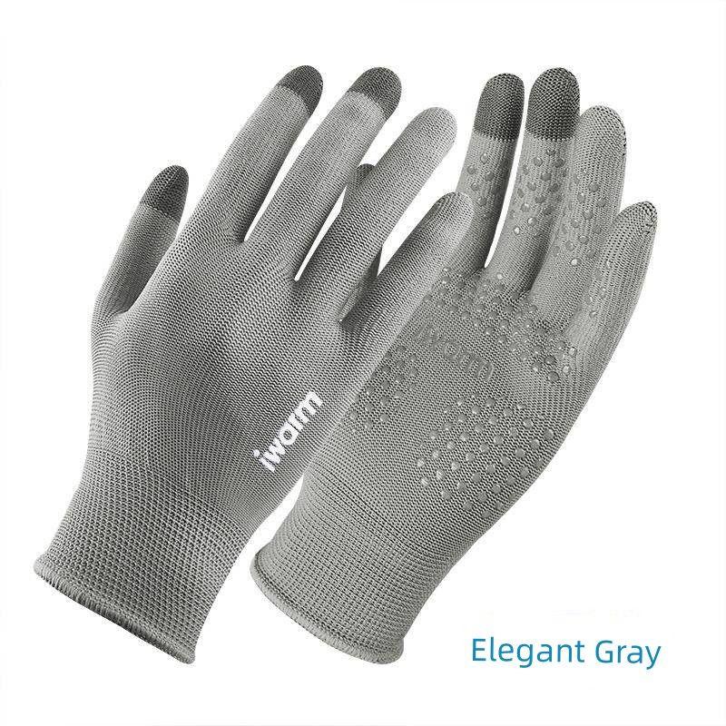 

Mitts Barbecue Special for Thermal Insulation Gloves Full-Body Prostrations Baiqi Five Finger Close to Hand Fried Pancakes Thin Breathable Non Slip G2681 Elegant Gray One size