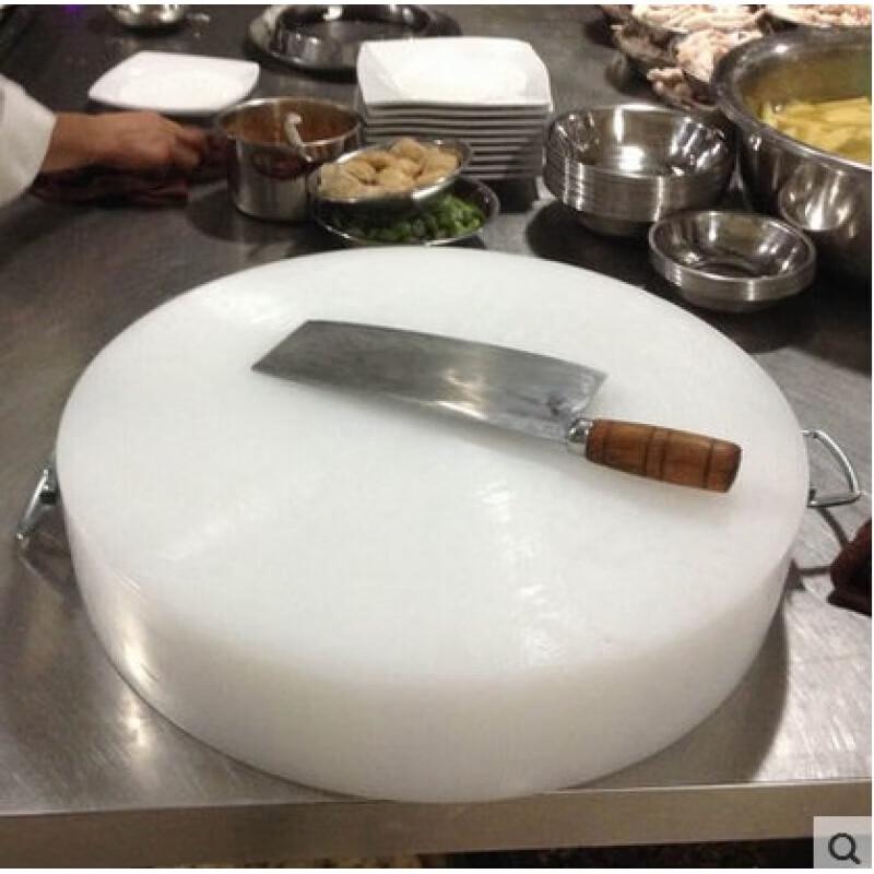 COKRSUPE Round Plastic Cutting Board