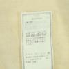 POLO GOLF RALPH LAUREN Long sleeve V neck knit M beige Women Used