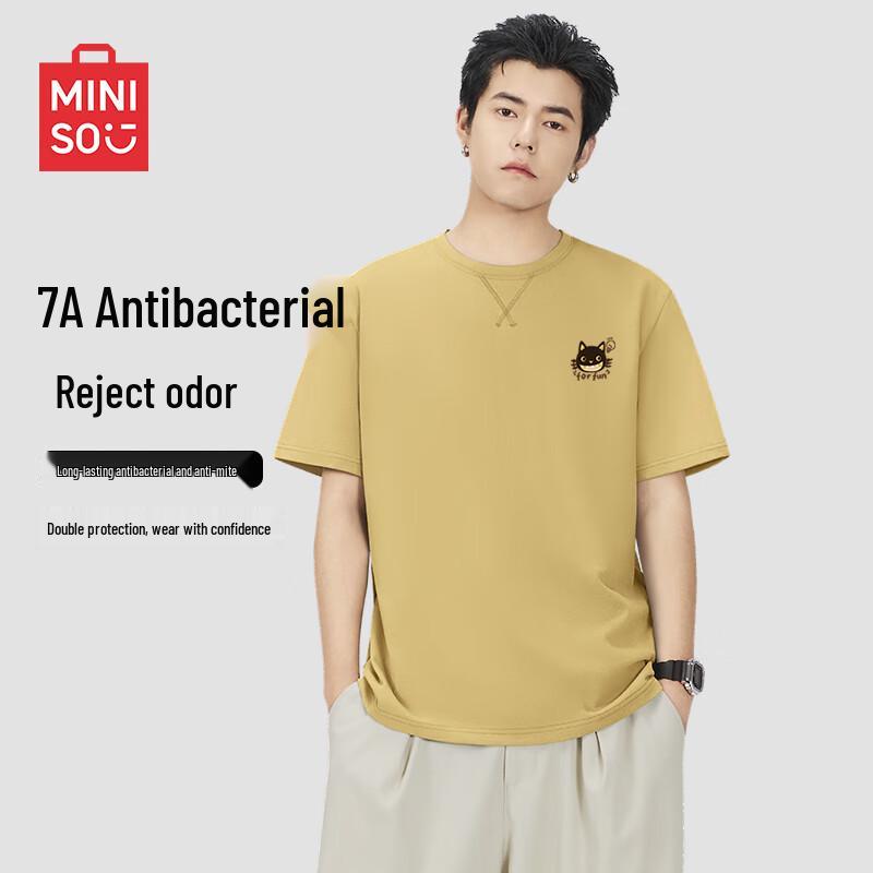 MINISO Men s Antibacterial Quilted Loose-Fit Short-Sleeve T-Shirt XL