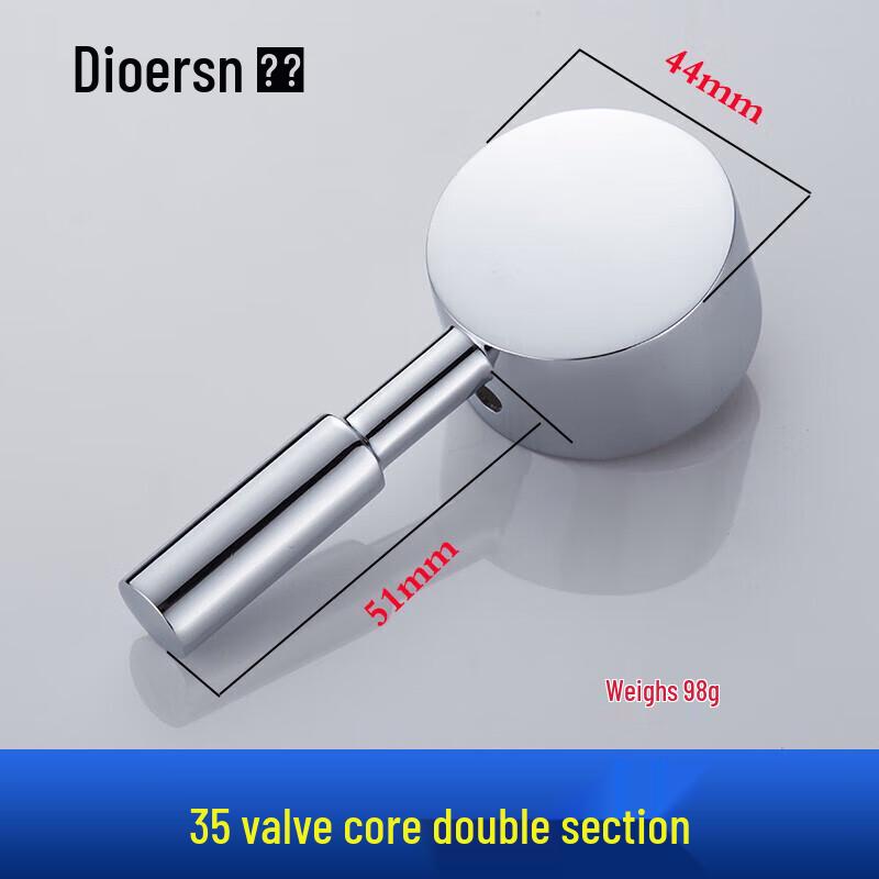 

Faucet Handle & Valve Repair Parts