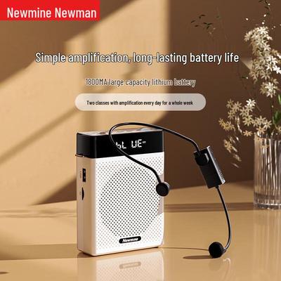 Newman U-300 Portable Wireless Voice Amplifier CN Plug (adapter Included)