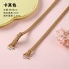 Threaded Fabric Strap Lingerie, Thin Invisible Backless Straps, Seamless, Can Be Exposed, Women's Bra Strap Cross Accessories