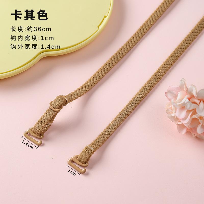 Threaded Fabric Strap Lingerie, Thin Invisible Backless Straps, Seamless, Can Be Exposed, Women's Bra Strap Cross Accessories
