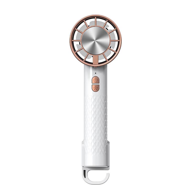ZISIZ WH06 Desktop Silent Small Handheld Fan
