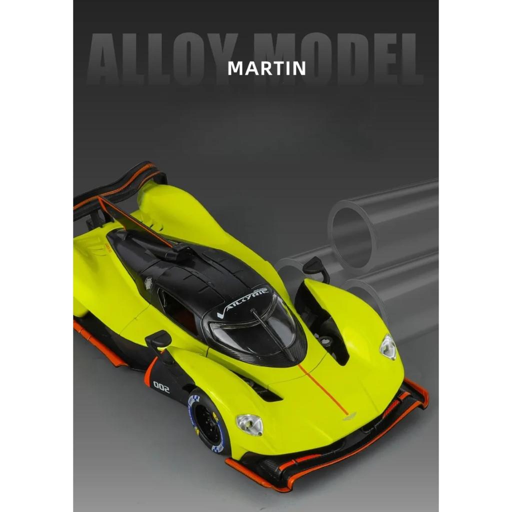 1/24 Scale Diecast Model of Aston Martin Valkyrie Alloy Sports Car Toy with Sound and Light Children Boy Birthday Gift Home Decor