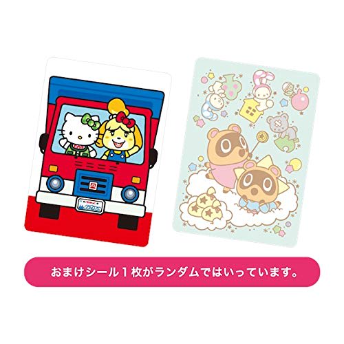 Animal Crossing: New Leaf Amiibo+" Amiibo Cards [Sanrio Characters Collaboration] (2 Packs) + Animal Crossing Amiibo Card Album Set
