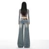 Low-rise, slimming, loose, wide-leg, slightly flared bell-bottom jeans for girls and women, perfect for spring.