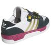 Demon Slayer X Adidas Rivalry Low Tengen Men Sneakers White Cloud-White Gold-Metallic JI3311