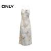 Only Women's 2025 Summer Tie-Dye Silky Slip Dress with Slit