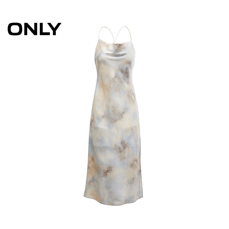 Only Women's 2025 Summer Tie-Dye Silky Slip Dress with Slit