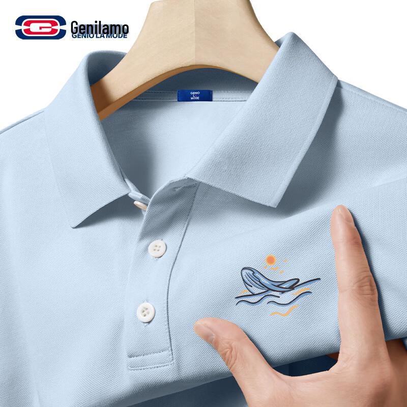 GENIOLAMODE Men's Quick-Dry Polo T-Shirt
