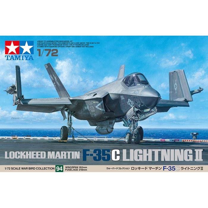 Tamiya 1/72 Warbird Collection No. 94 Lockheed Martin F-35C Lightning II Model Kit 60794 (Aircraft) - 21.8cm Length, 18.2cm Width