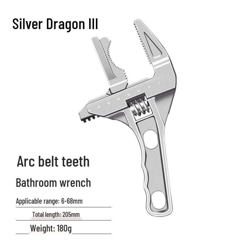 Multifunctional Adjustable Bathroom Wrench for Faucet & Water Pipe Installation