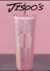 [USED] BLACKPINK Starbucks Limited Edition Collaboration Tumbler