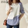 HNXC Women's Casual Long Sleeve Striped Pullover Blouse