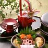 Sakai Sangyo Yamanaka Lacquerware Set of New Sake Cups Toso Made In Perfect for New New New and Any Year's (with Decorations) Japan. Year's