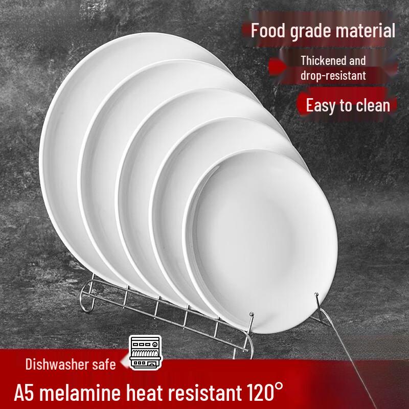 Commercial White Melamine Round Dinner Plate