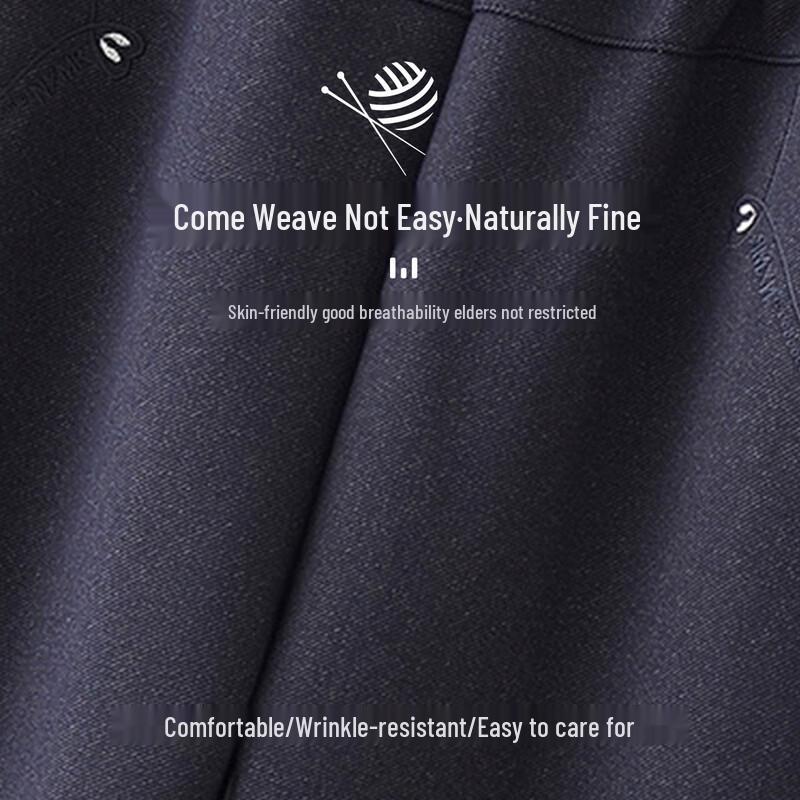 Datang Furen Mid-Aged Women's Casual Straight Leg Pants