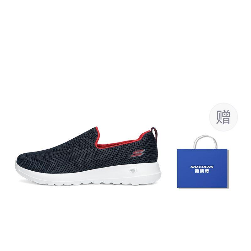Skechers Go Walk Slip-On Blau/Rot 54638-NVRD