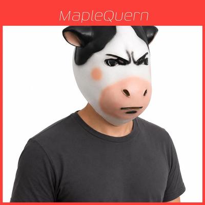 Halloween Latex Funny Cow Mask With Horns For Costume Party And Creative Dress Up