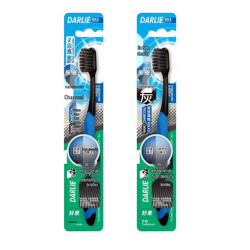 Darlie Charcoal Clean Soft Toothbrush 2-Pack