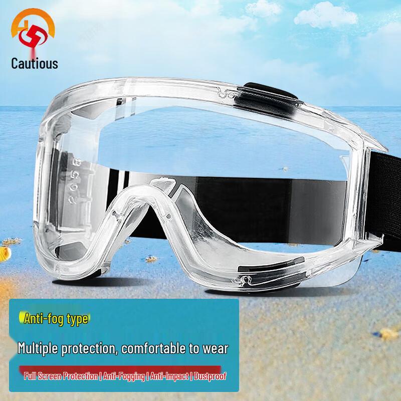 Shengu Multi-functional Anti-Fog Safety Goggles