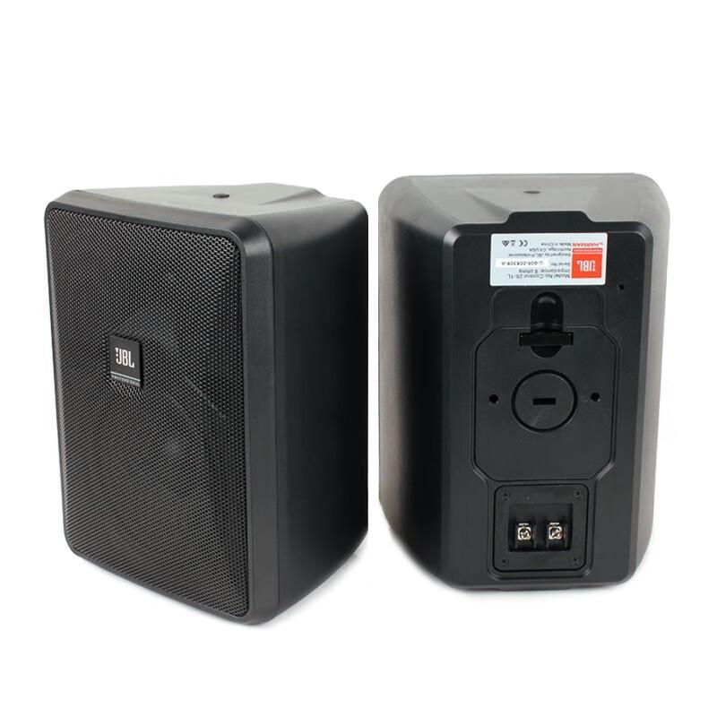 JBL Control Series Wall-Mounted Passive Speaker