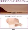 Emily Silicone Female Male Female Mask with Cosplay Young Girl [XINGRUI] Mask, Cross-dressing Mask, Disguise, Makeup, (Asian Yellow)