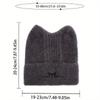 New Cat Ear Embroidered Wool Knit Beanie Hat, Cute Winter Warm Cap for Autumn Cold Weather - Unisex Design