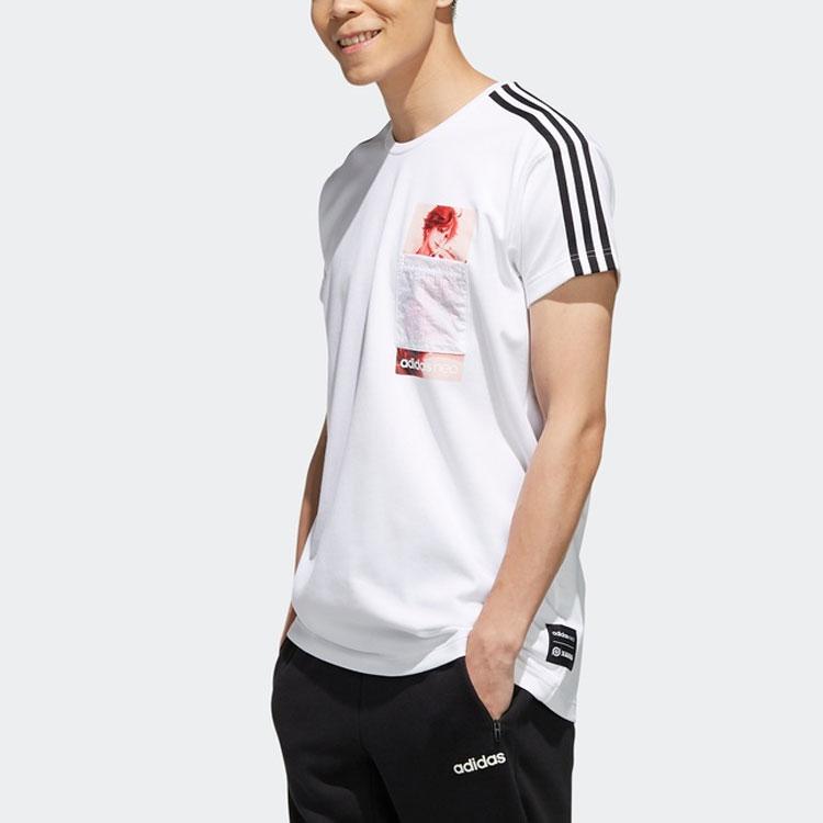 Adidas Neo Casual Sports Short Sleeve T-Shirt Men Tops White FR7981