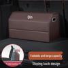 BYD Qin Plus DMi Trunk Storage Organizer for Car Interior Decoration