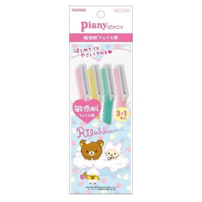 Rakning & Hårborttagning – Säkerhetshyvlar