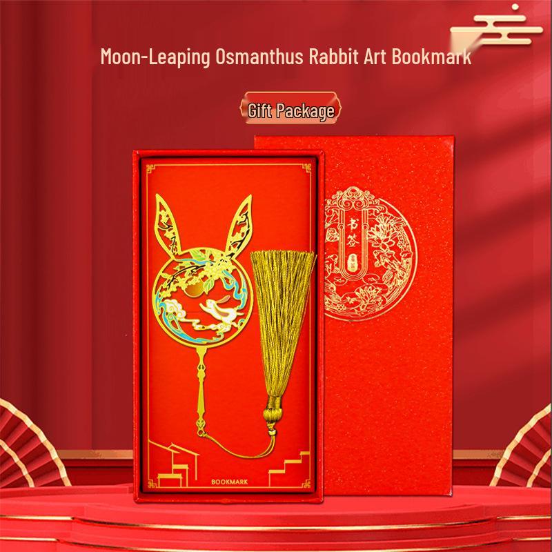 Moon-Leaping Osmanthus Rabbit Fan-Shaped Bookmarks: Chinese Style Mid-Autumn Festival Gifts