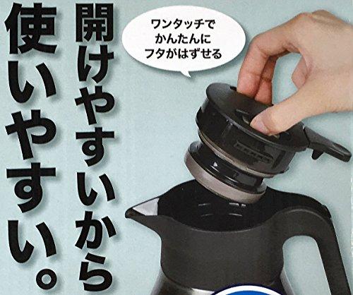 Pearl Metal Tabletop Pot, 1.5L, Stainless Steel, Heat and Cold Insulation, Satin Finish, Easy Opening and Closing, HB-3473