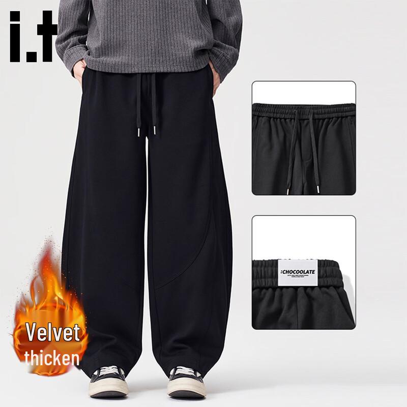 CHOCOOLATE Men's American Style Casual Straight-Leg Trousers