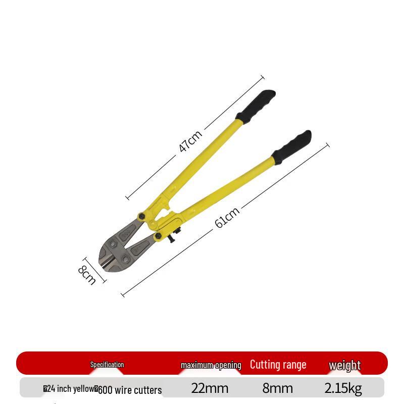 Li Cheng Heavy-Duty Bolt Cutter