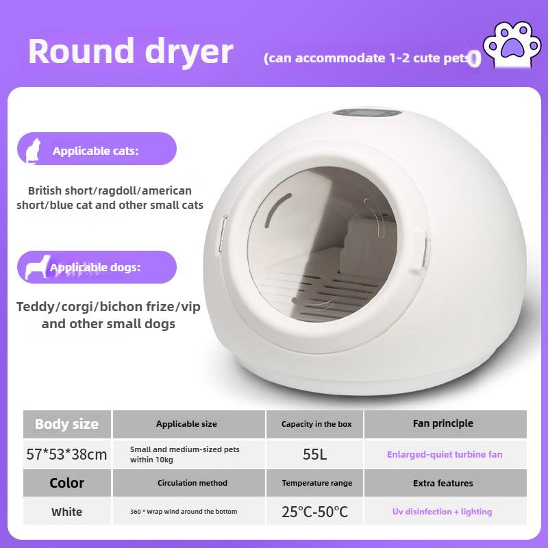 

Автоматическая сушилка для домашних животных Бокс для мгновенной выпечки Домашние кошки Собаки Сушка Воздуходувка Гипертермия УФ-дезинфекция Низкий уровень шума Товары для домашних животных