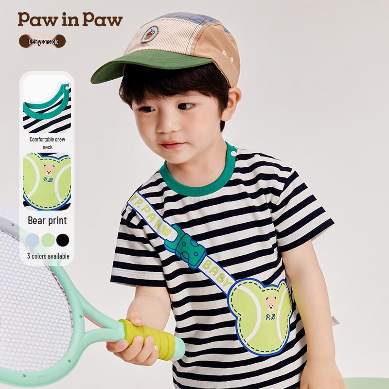 PawinPaw Cartoon Bear Boys  Short Sleeve T-Shirt 100