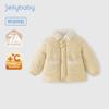 JELLYBABY Girls' Sweet 3D Heart Short Padded Winter Jacket