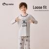 Ding Guagua Boys' Modal Long-Sleeved Pajama Set